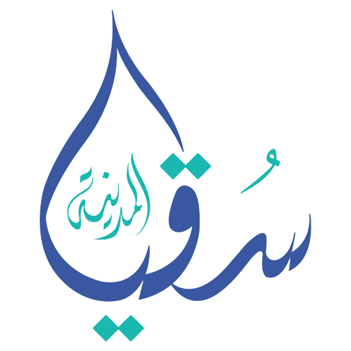 Sokia